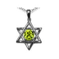 thumbnail image 1 of Star K� Jewish Star of David Pendant Necklace with Round Genuine Peridot, 1 of 9