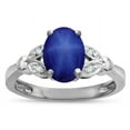 thumbnail image 1 of Star K � Oval 8x6 Created Star Sapphire Marquee Design Engagement Promise Ring, 1 of 9