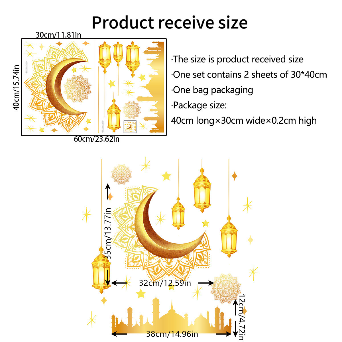 Star Lantern Wall Stickers Decorative Living Room Bedroom Doublesided Printable Window Stickers