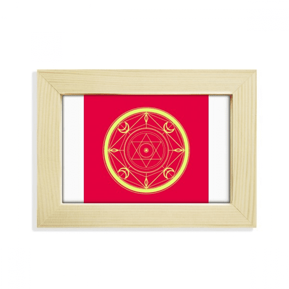 Star Moon Diagonal Array Desktop Decorate Photo Frame Picture Art Painting 5x7 inch