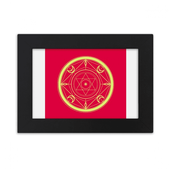 Star Moon Diagonal Array Desktop Photo Frame Ornaments Picture Art Painting