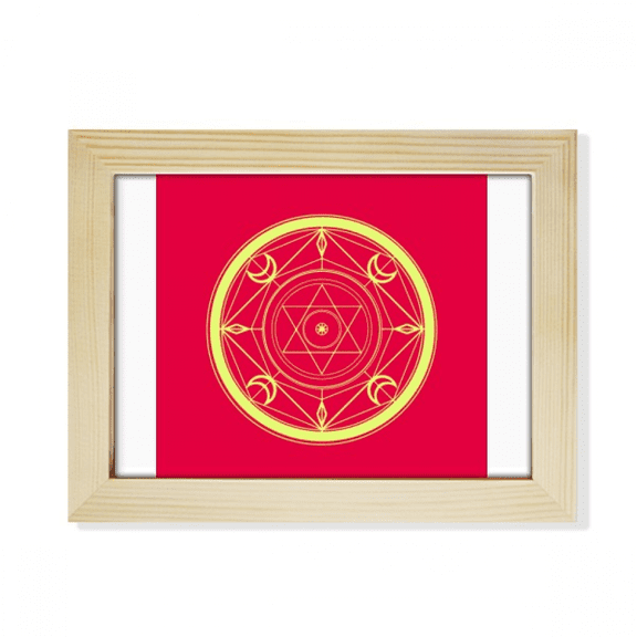 Star Moon Diagonal Array Desktop Photo Frame Picture Art Decoration Painting 6x8 inch