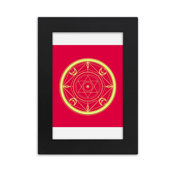 Star Moon Diagonal Array Desktop Photo Frame Picture Display Art Painting Exhibit