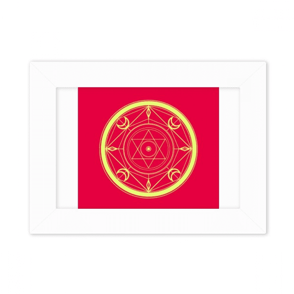 Star Moon Diagonal Array Photo Mount Frame Picture Art Painting Desktop 5x7 inch