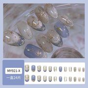 Star Moon Foreign Trade Wear Nail, Shining Cat Eye Blue Silver Nail Art 24 High-end Short Nail Patches