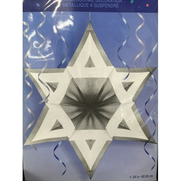 Star Of David 3D Hanging Foil 1-Piece 24"