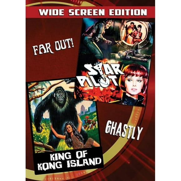 Star Pilot/King Of Kong Island (DVD)