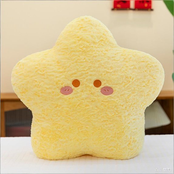 Star Plush Pillow, Soft Yellow Star - Shaped Plush Toy, Comfortable Bedside Cushion With Cute Face Design, For Teens S Bedroom, Living Room, Office Decor, Nap, Reading