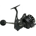 thumbnail image 1 of Star Rods S7000 Spinning Reel S7000 325 yds. 15 lb. Mono, Manual Pickup, 1 of 1