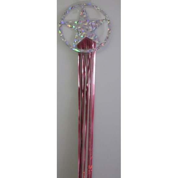 Star Streamer