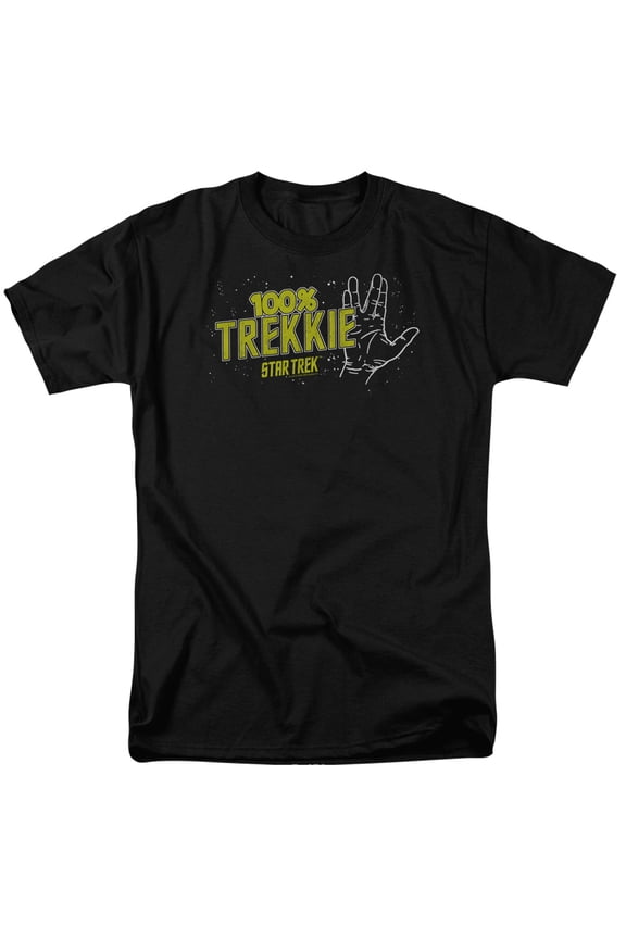 Star Trek - Trekkie - Short Sleeve Shirt - X-Large