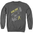 thumbnail image 1 of Star Trek - 50 Year Frontier - Crewneck Sweatshirt - XXX-Large, 1 of 2