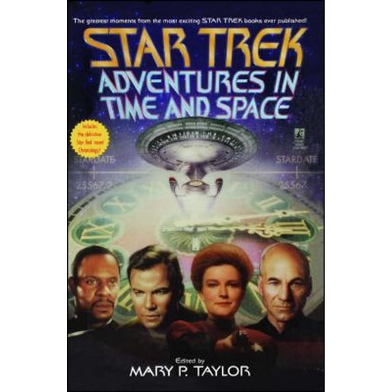 Pre-Owned Adventures in Time and Space (Paperback) 0671034154 9780671034153