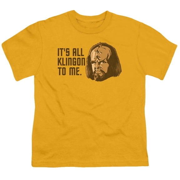 Star Trek Men's  All Klingon Youth T-shirt Gold