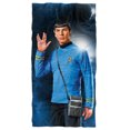 thumbnail image 1 of Star Trek Beach Towel, 30"x60" Spock Beach Towel, 1 of 6