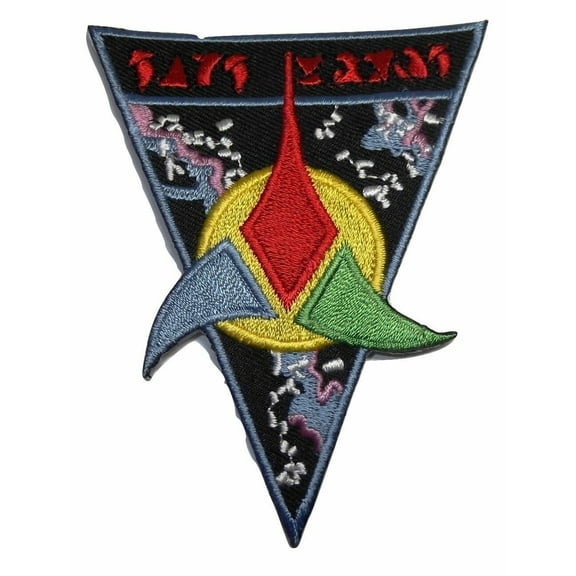 Star Trek Classic Series Klingon Empire Embroidered Patch