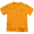 thumbnail image 1 of Star Trek Command Uniform Youth 18/1 T-Shirt Gold, 1 of 2