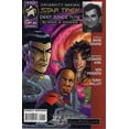 thumbnail image 1 of Star Trek: Deep Space Nine, the Celebrity Series: Blood and Honor #1 VF ; Malibu Comic Book, 1 of 1