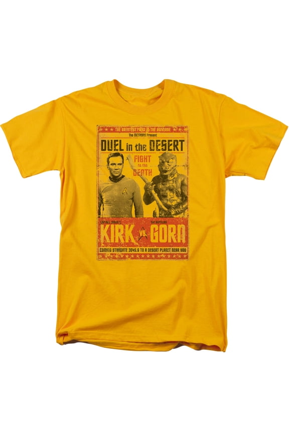 Men's Duel In The Desert T-shirt Large Gold
