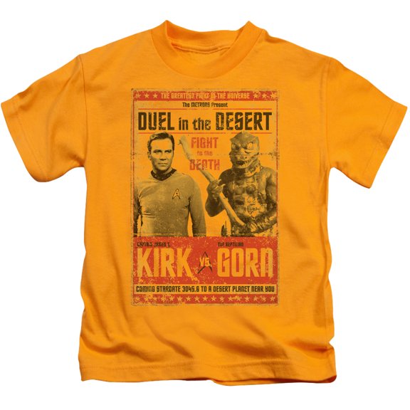 Star Trek Duel In The Desert Youth 18/1 T-Shirt Gold