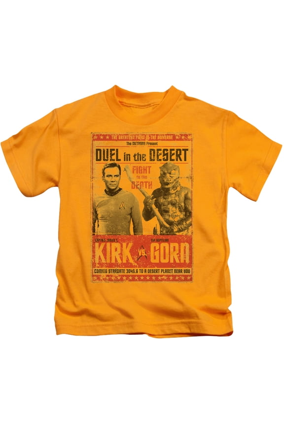 Star Trek Duel In The Desert Youth 18/1 T-Shirt Gold