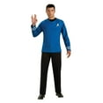 thumbnail image 1 of Star Trek Grand Heritage Spock Costume Top for Men by Rubies, Small, 1 of 2