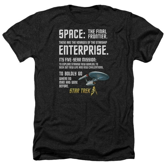 Star Trek - Intro - Heather Short Sleeve Shirt - Small