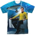 thumbnail image 1 of Star Trek - Kirks Ship - Short Sleeve Shirt - Small, 1 of 2