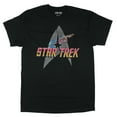 thumbnail image 1 of Star Trek Men's Space Ship Symbol Graphic Print Adult Short Sleeve T-Shirt, 1 of 3