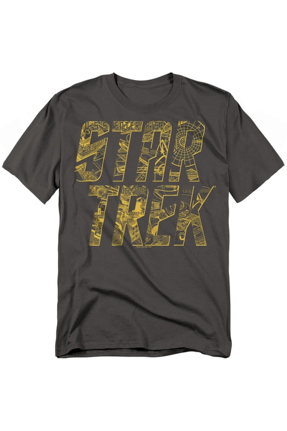 - Schematic Logo - Short Sleeve Shirt - XXXXX-Large