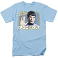 thumbnail image 1 of Star Trek Spock Out Adult 18/1 T-Shirt Light Blue, 1 of 1