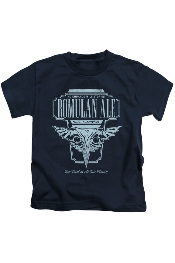 Star Trek The Next Generation - Romulan Ale - Juvenile Short Sleeve Shirt - 7