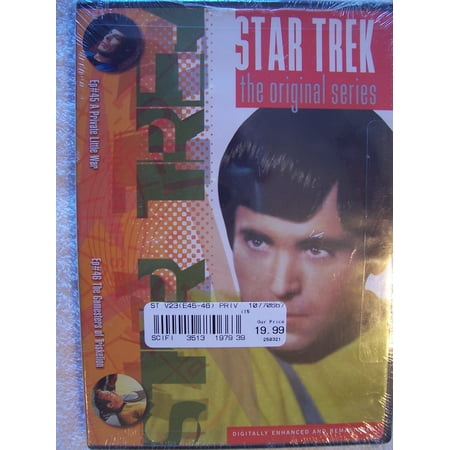 Star Trek The Original Series Volume 23 DVD