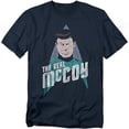 thumbnail image 1 of Star Trek The Real Mccoy Officially Licensed Adult T-Shirt S, 1 of 7