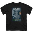 thumbnail image 1 of Star Trek - Tng Season 1 Episode 1 - Youth Short Sleeve Shirt - Large, 1 of 2