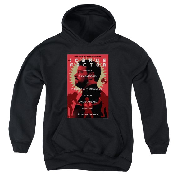 Star Trek - Tng Season 2 Episode 14 - Youth Hooded Sweatshirt - X-Large