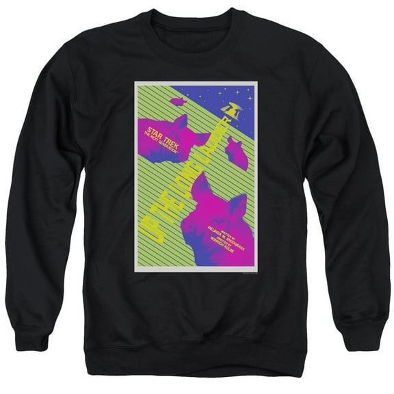 Star Trek - Tng Season 2 Episode 18 - Crewneck Sweatshirt - Large