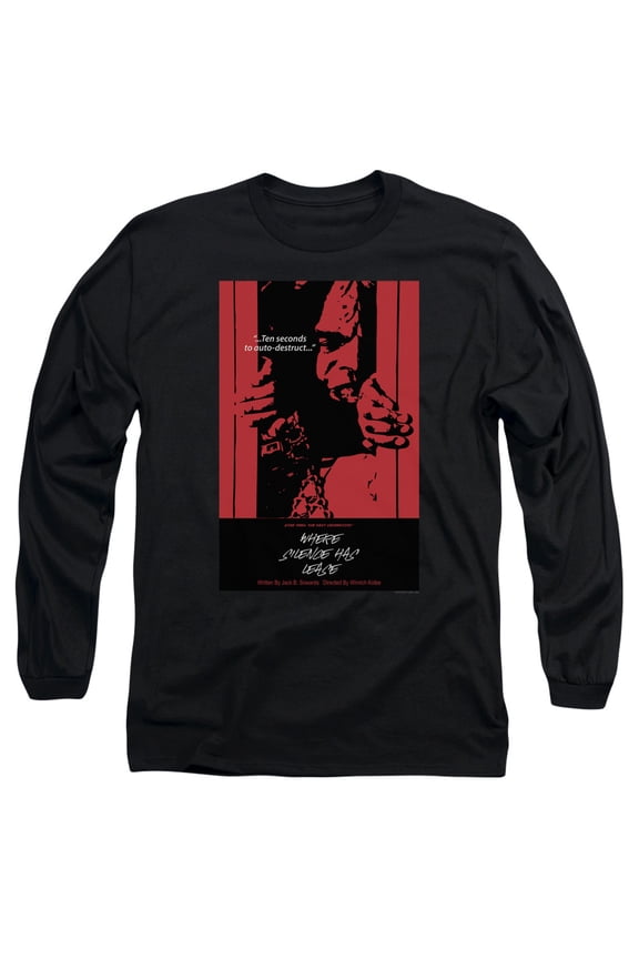 Star Trek - Tng Season 2 Episode 2 - Long Sleeve Shirt - Small