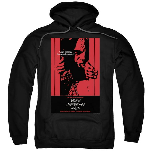 Star Trek - Tng Season 2 Episode 2 - Pull-Over Hoodie - Small