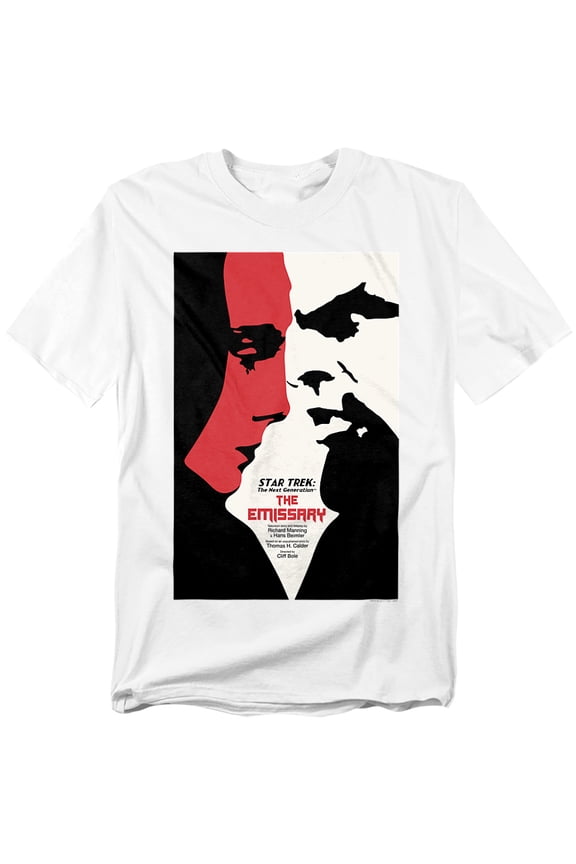 - Tng Season 2 Episode 20 - Short Sleeve Shirt - Large