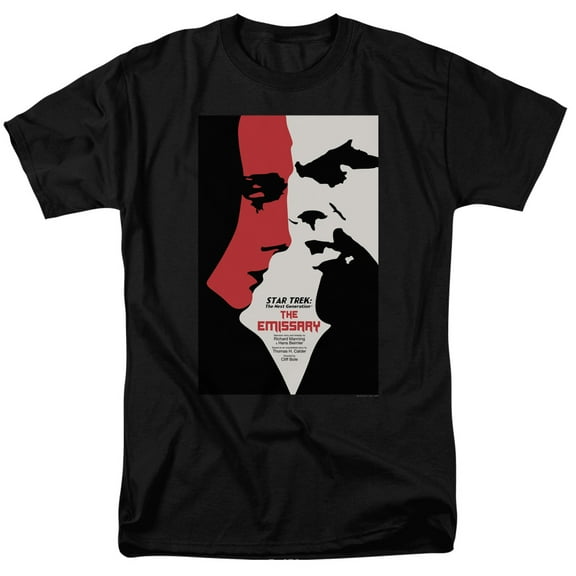 Star Trek - Tng Season 2 Episode 20 - Short Sleeve Shirt - Medium