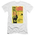thumbnail image 1 of Star Trek - Tng Season 2 Episode 5 - Premium Slim Fit Short Sleeve Shirt - X-Large, 1 of 2