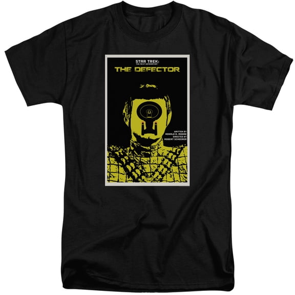 Star Trek - Tng Season 3 Episode 10 - Tall Fit Short Sleeve Shirt - X-Large