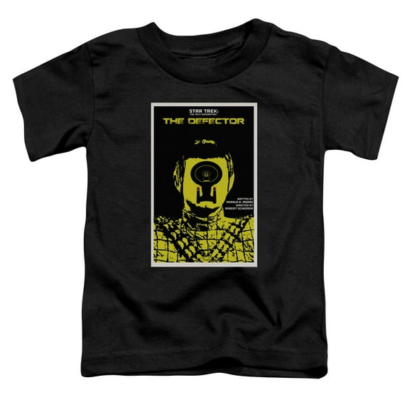 Star Trek - Tng Season 3 Episode 10 - Toddler Short Sleeve Shirt - 3T