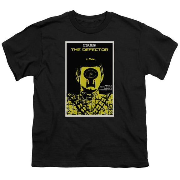 Star Trek - Tng Season 3 Episode 10 - Youth Short Sleeve Shirt - Large