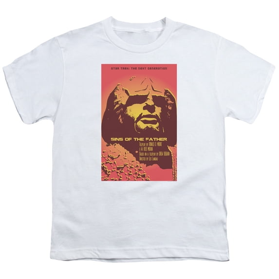 Star Trek - Tng Season 3 Episode 17 - Youth Short Sleeve Shirt - Small