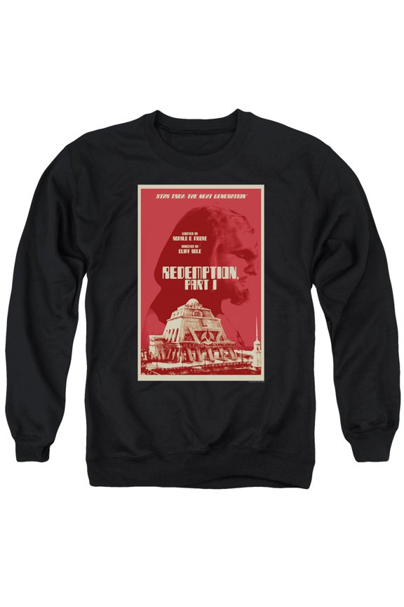 Star Trek - Tng Season 4 Episode 26 - Crewneck Sweatshirt - Small
