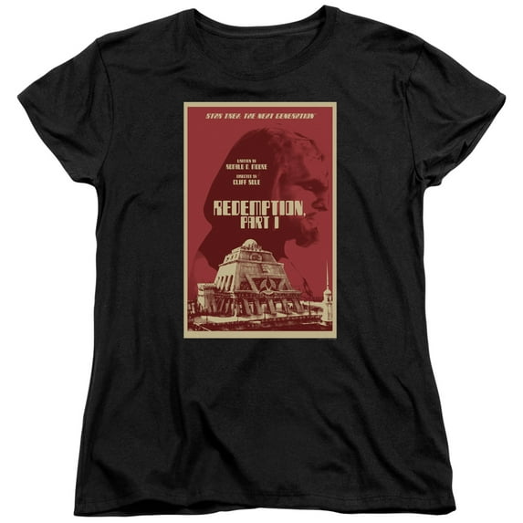 Star Trek - Tng Season 4 Episode 26 - Women's Short Sleeve Shirt - X-Large