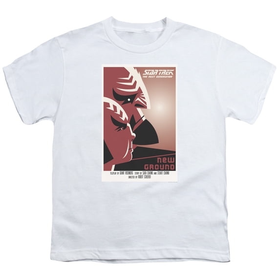 Star Trek - Tng Season 5 Episode 10 - Youth Short Sleeve Shirt - X-Large