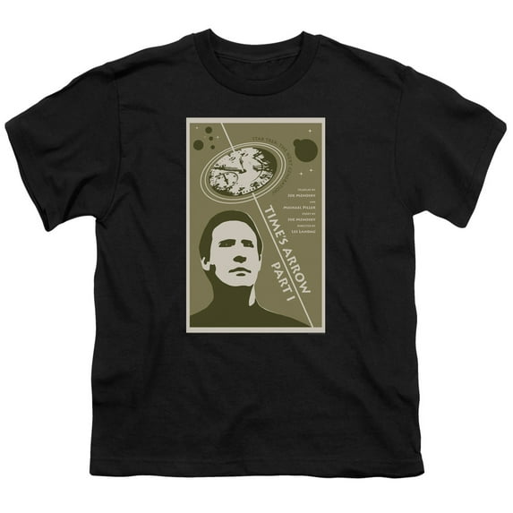 Star Trek - Tng Season 5 Episode 26 - Youth Short Sleeve Shirt - Medium